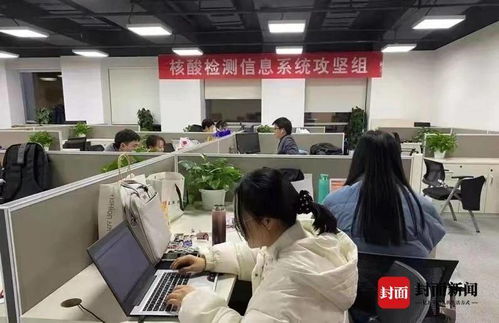 四川首批12家省級(jí)數(shù)字化轉(zhuǎn)型促進(jìn)中心名單公布，省大數(shù)據(jù)技術(shù)服務(wù)中心聯(lián)合申報(bào)獲批