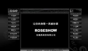 昆山企業數字化轉型全攻略 從網站建設到網絡安全軟件開發