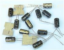 廣州電容產品庫 電子元器件批發價格、圖片與廠家全攻略
